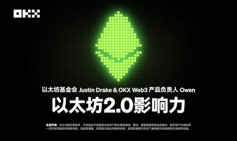 币安交易所app下载安装最新版交易所新功能上线